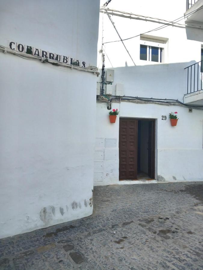 El Escondite De Vejer 贝赫尔-德拉弗龙特拉 外观 照片